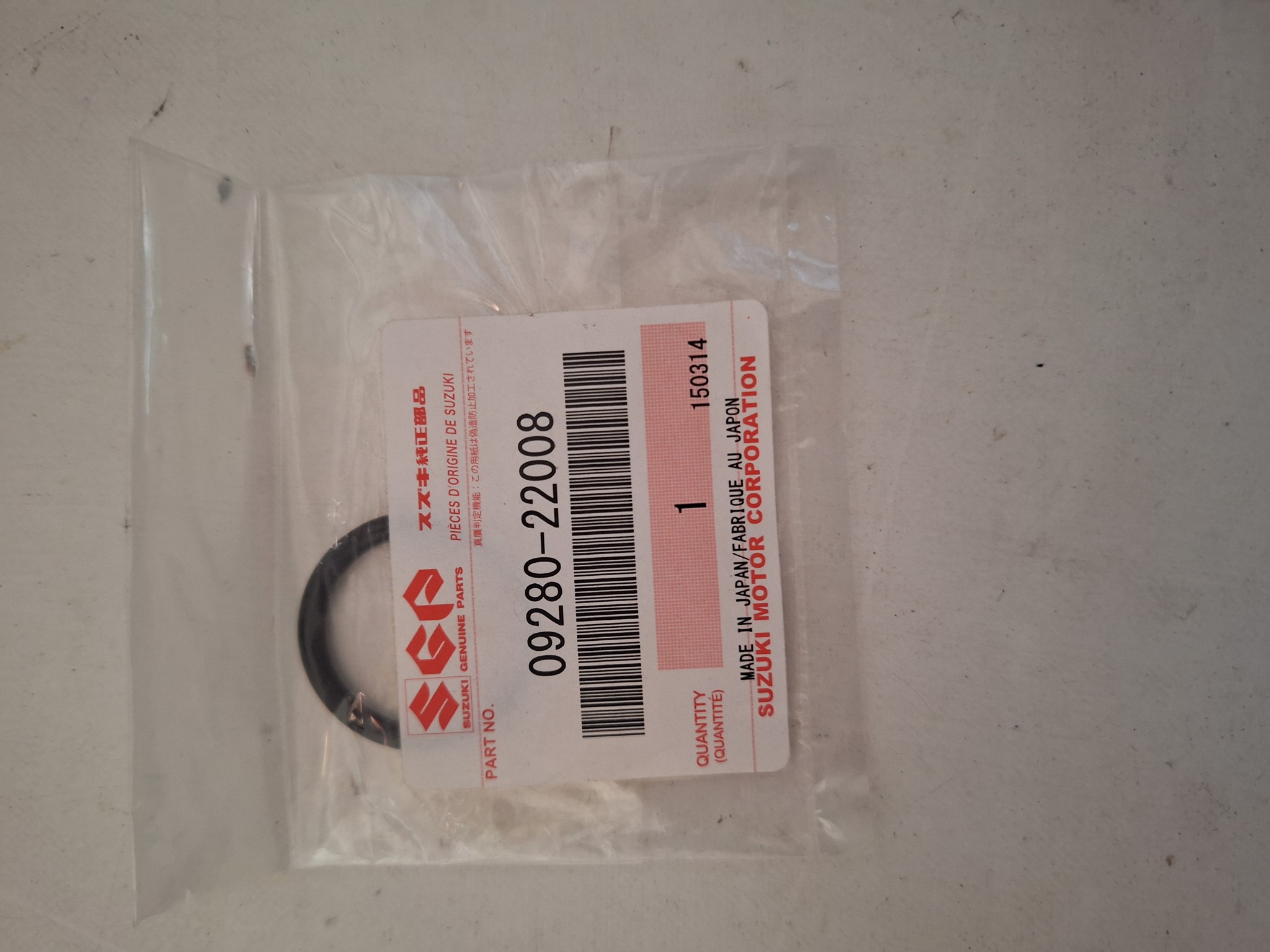 Bild von SUZUKI  ORING  09280-22008